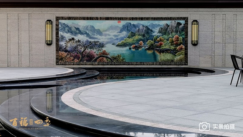 金宜·百福四季營銷中心景觀