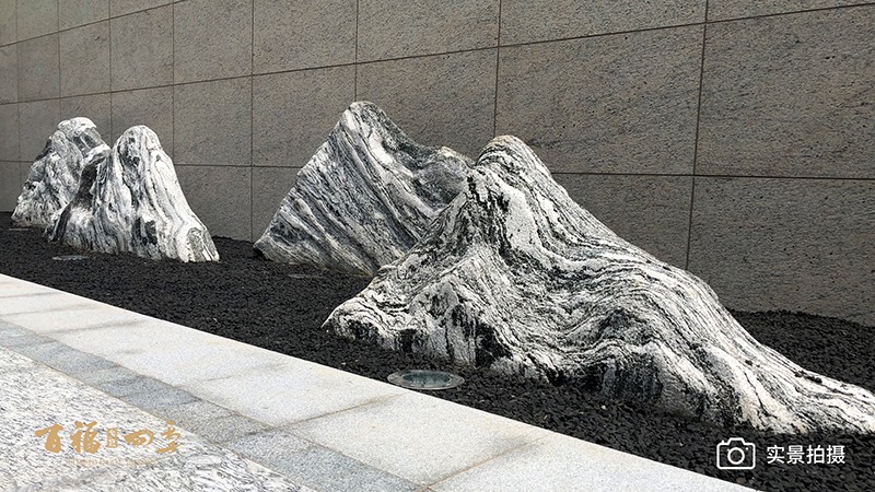 金宜·百福四季營銷中心景觀